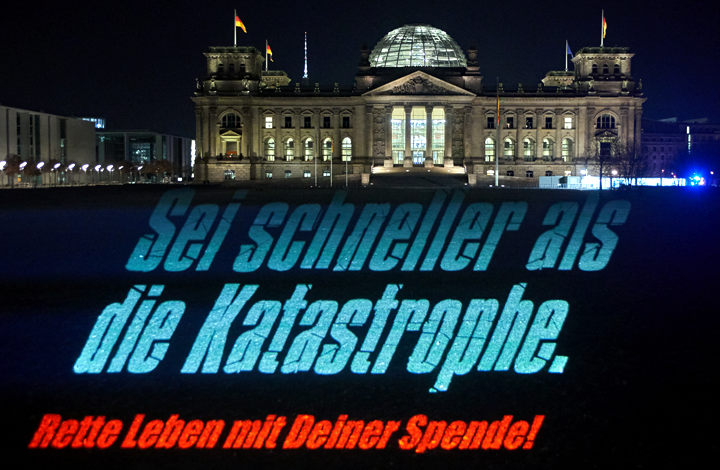 Capital Campaign zur Katastrophenhilfe für Aktion Deutschland Hilft